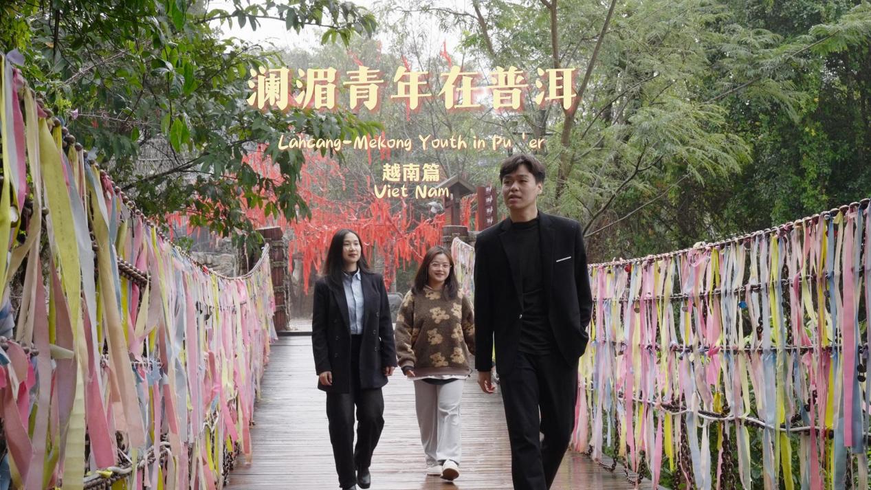 越南篇(英字)正式-封面