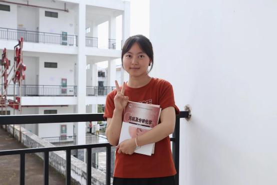 微信图片_20230827180932