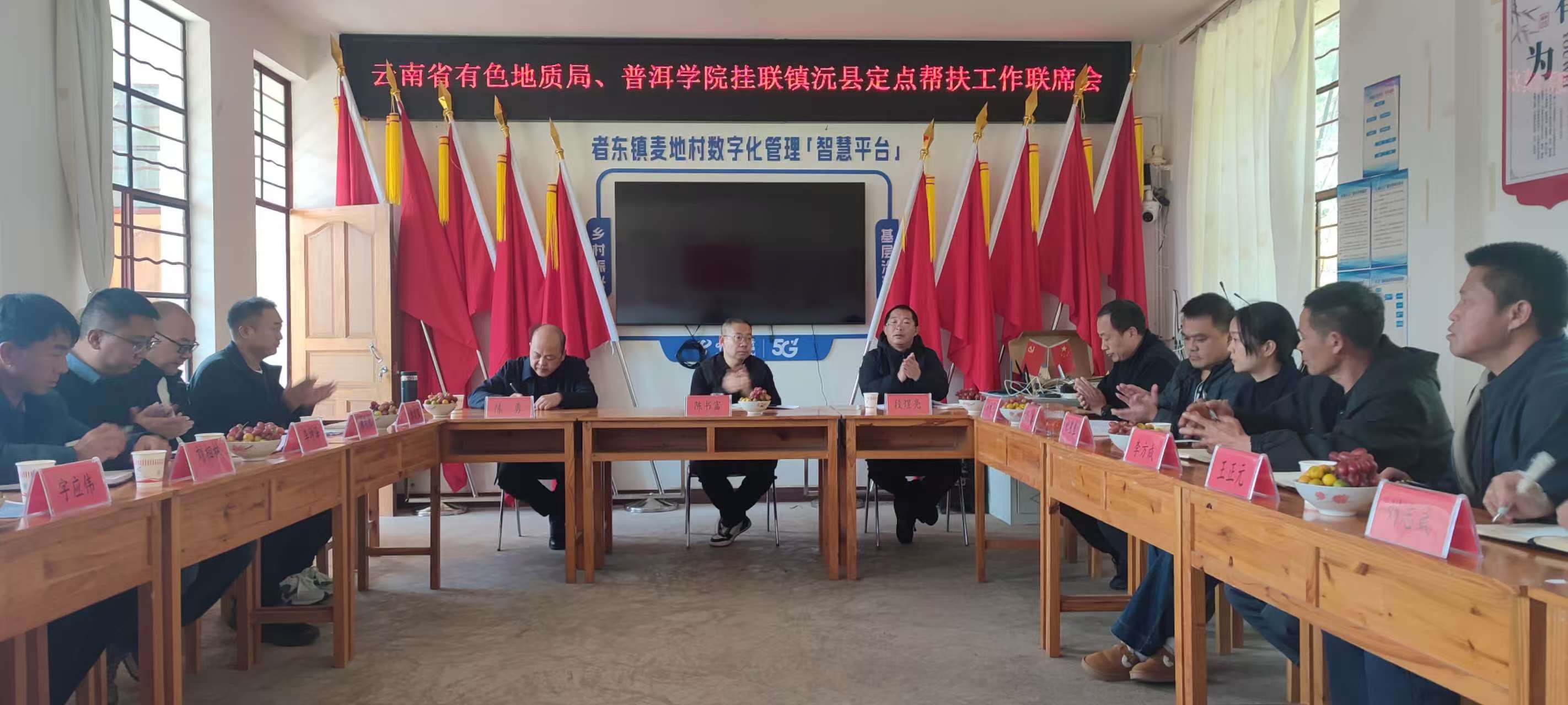 微信图片_20251209164921_28_167