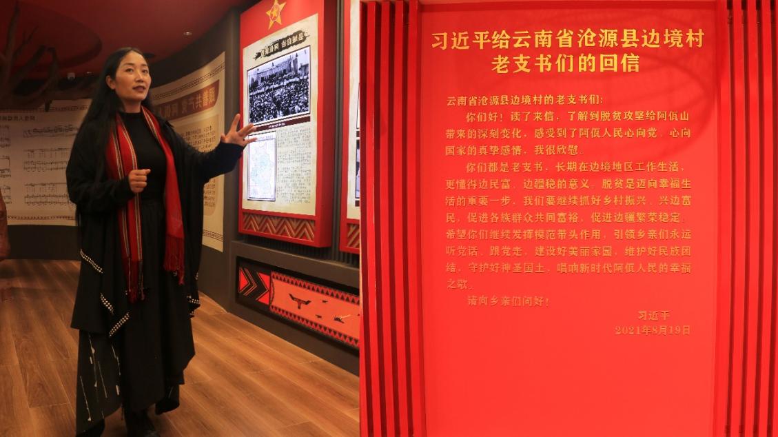 文本

描述已自动生成