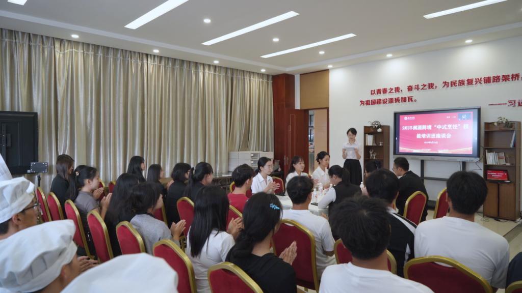 CAFDFD05AB5F34EF31C475B83F7_D429115A_11F2F