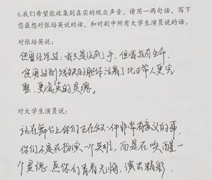 ead6b4830f63fd62454e1ebc7a22219f