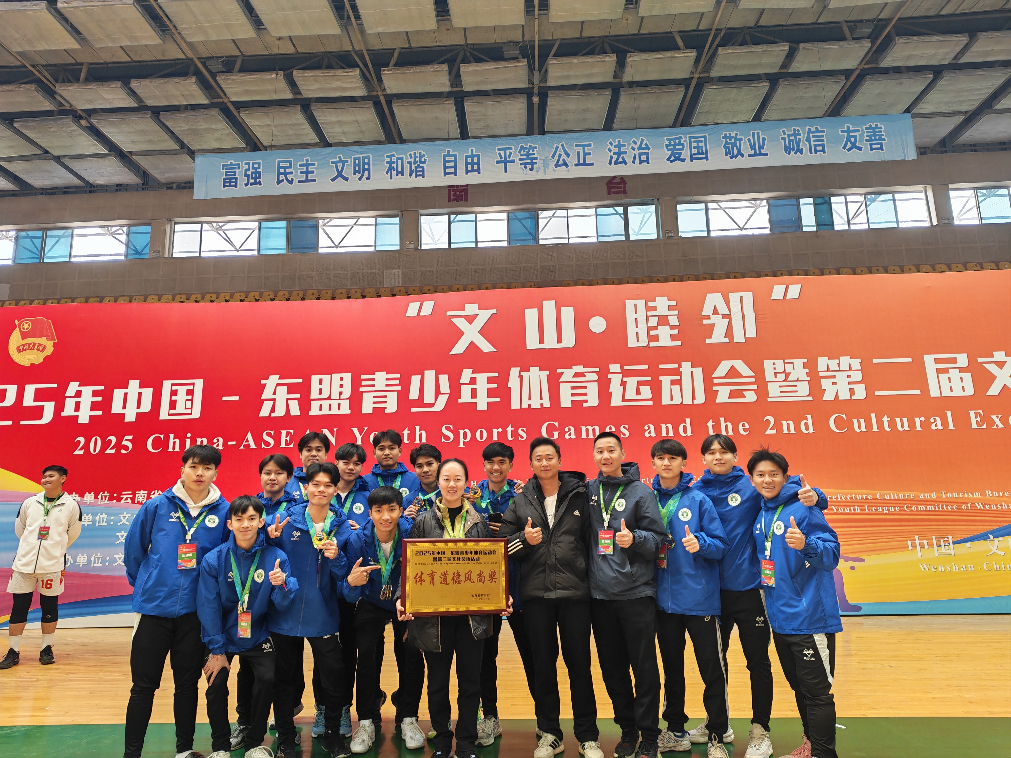 f5a4c6a88b30a759d3068c79505c10f