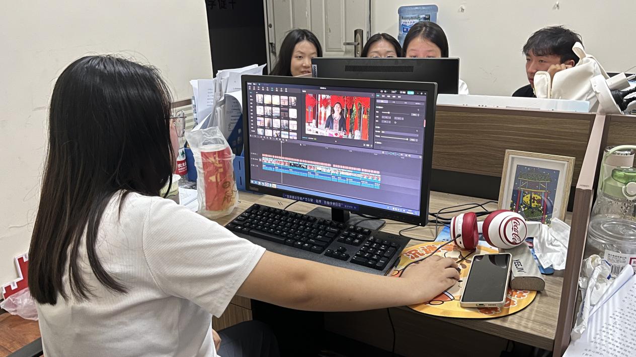 微信图片_20241017224524