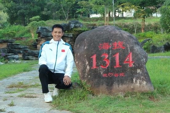 C:\Users\l\AppData\Local\Temp\WeChat Files\d0040278fa873ba830dab29494d4e52.jpg